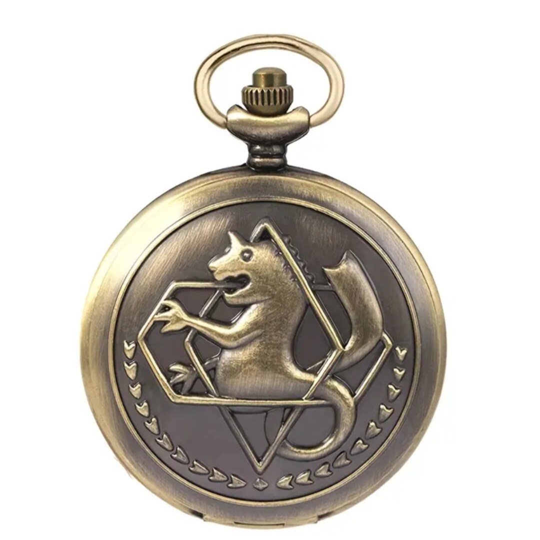 Fullmetal Alchemist Edward Elric Pocket Watch gold Etsy