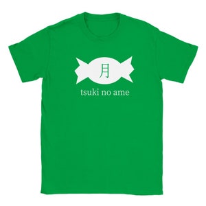 Tsuki No Ame Classic Kids Crewneck T-shirt