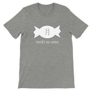 Tsuki No Ame Premium Unisex Crewneck T-shirt