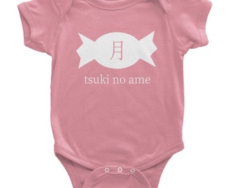 Tsuki No Ame Classic Baby Short Sleeve Bodysuit