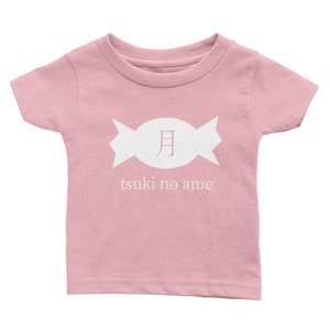 Tsuki No Ame Classic Baby Crewneck T-shirt