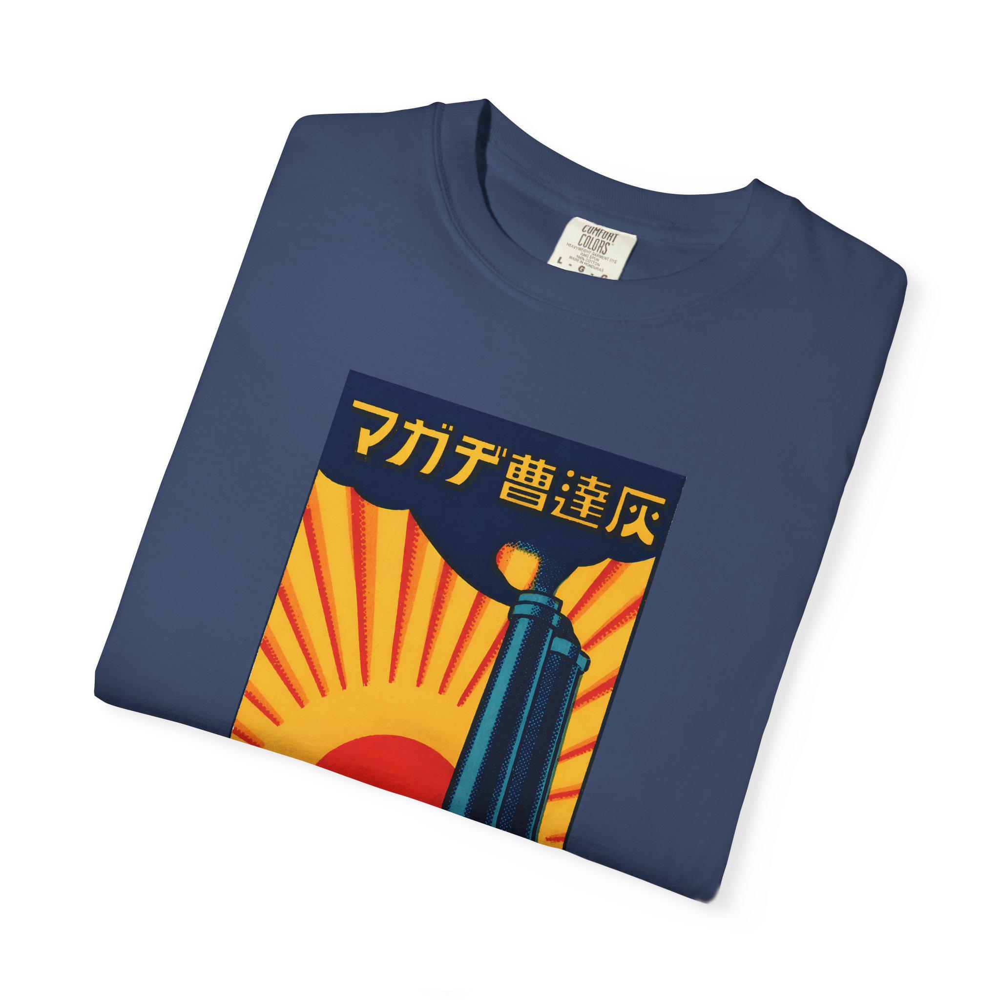Vintage Japanese Matchbook T-shirt, Art Deco Sunburst Graphic Tee