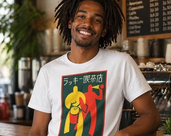 Vintage Japanese Jazz Café T-Shirt: Art Deco Matchbook Graphic, 1930s Retro Kissaten Tee