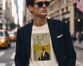 Vintage Japanese Matchbook T-Shirt, Retro Menswear Graphic Tee, Art Deco Advertising Shirt
