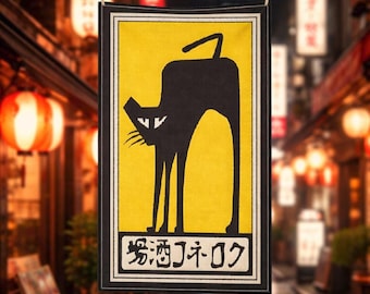Vintage Japanese Black Cat Tavern Tea Towel: Matchbox Label Art
