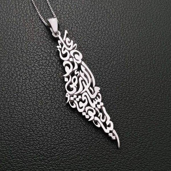 Calligraphy Pendant - Silver