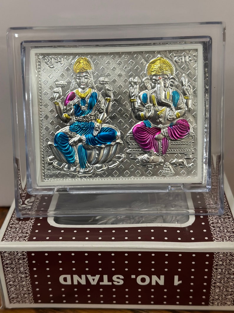 999 Pure Silver Ganesh Photo Frame, Indian God Silver Frame, Ornate Silver Metal Photo Frame