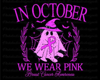 Fantasma de la concientización sobre el cáncer de mama PNG: Octubre rosa (Descarga digital)