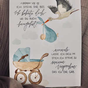 ICH BEHÜTE DICH Karte