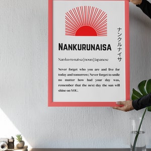 Kokoro Definition Print, Japanese Dictionary Artwork, Japandi Poster,  Nordic Print, Printable Wall Art, Typography Poster, Digital Download