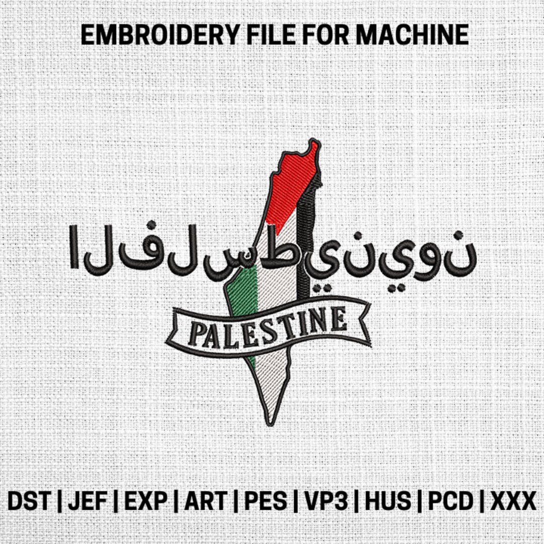 Palestine Embroidery Designs, Map Palestine Embroidery Pattern, Gift ...