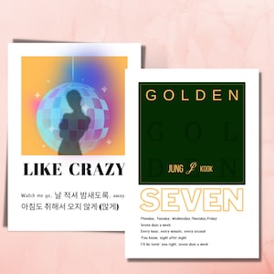 BTS ジョングクとジミンの歌のポスター、Kポップの装飾、Kポップのアートプリント、Kポップの壁のプリント、Kポップのフォトカード、Kポップのアルバム、Kポップのポスター、歌詞、デジタル