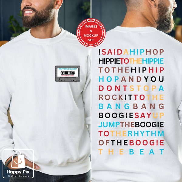 I Said A Hip Hop Rap Music Shirt Image PNG | Rappers Delight Song Lyric Shirt | Sugarhill Gang Shirt | Wonder Mike Shirt | Old School Rap