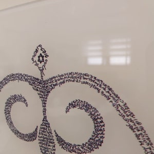 Parshat  Shoftim Calligraphy in the design of  Scales of justice - print of original art on Perspex