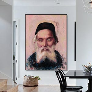 Portrait of the Chafetz Chaim | Framed Israeli Jewish Art | Jewish Gift | Judaica | Jewish Wall Decor Jewish Living Room Decor| Canvas Print