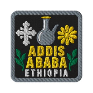 Addis Ababa Ethiopia Coffee Pot Cross Souvenir Embroidered Patch - Square Oval or Round Shapes Iron On Sew On Collectible