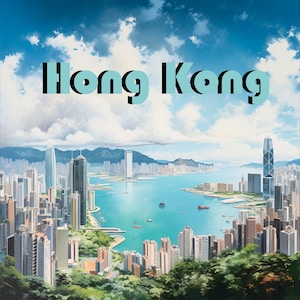 Hong Kong Souvenir Enhanced Matte Paper Poster