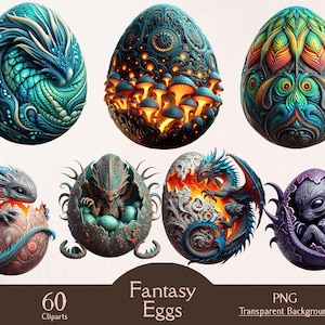 ファンタジーエッグ、ドラゴンエッグ、魔法のエッグ、60個のPNGクリップアート、エイリアンエッグ、ファンタジーアートイラスト、ベビードラゴンエッグ、ジャンクジャーナル、商用利用