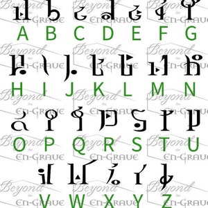 Hylian Name Vinyl decal LoZ
