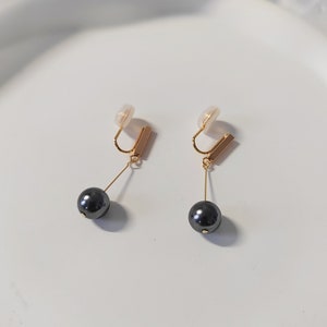 Black Pearl Clip On Earrings: Pain-Free Non Pierced Design