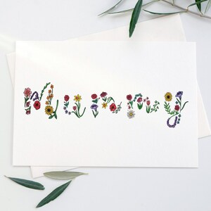 Blumen Mumie Mommy Print | Blumen Druck Aquarell Blumen für Mama Mama |  Illustriertes Geschenk für Mama | Muttertag | A4 Druck auf Karte