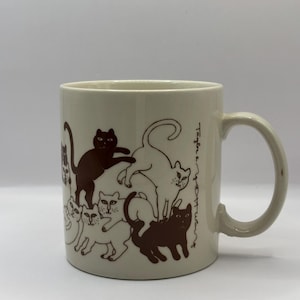 Vintage Original Taylor & NG Cat Mug Brown