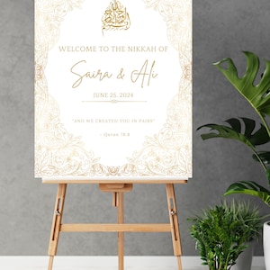 Nikkah Welcome Sign, Personalized Nikkah Sign, Custom Nikkah Sign, Custom Nikkah Welcome Sign, Nikkah Sign Gold, Gold Nikkah Welcome Sign