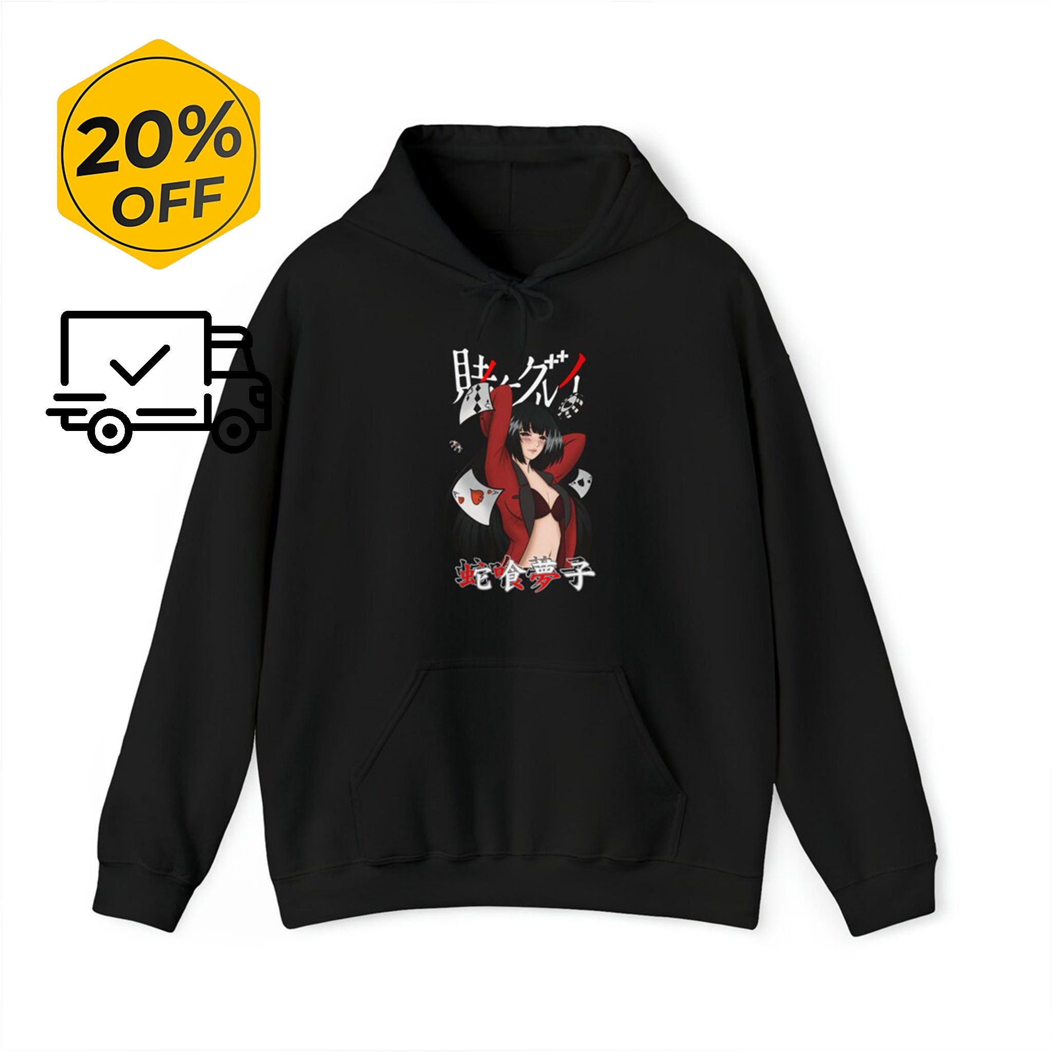 Kakegurui Hoodie Etsy