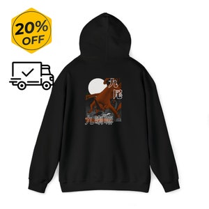 Naruto Kurama Hoodie Etsy