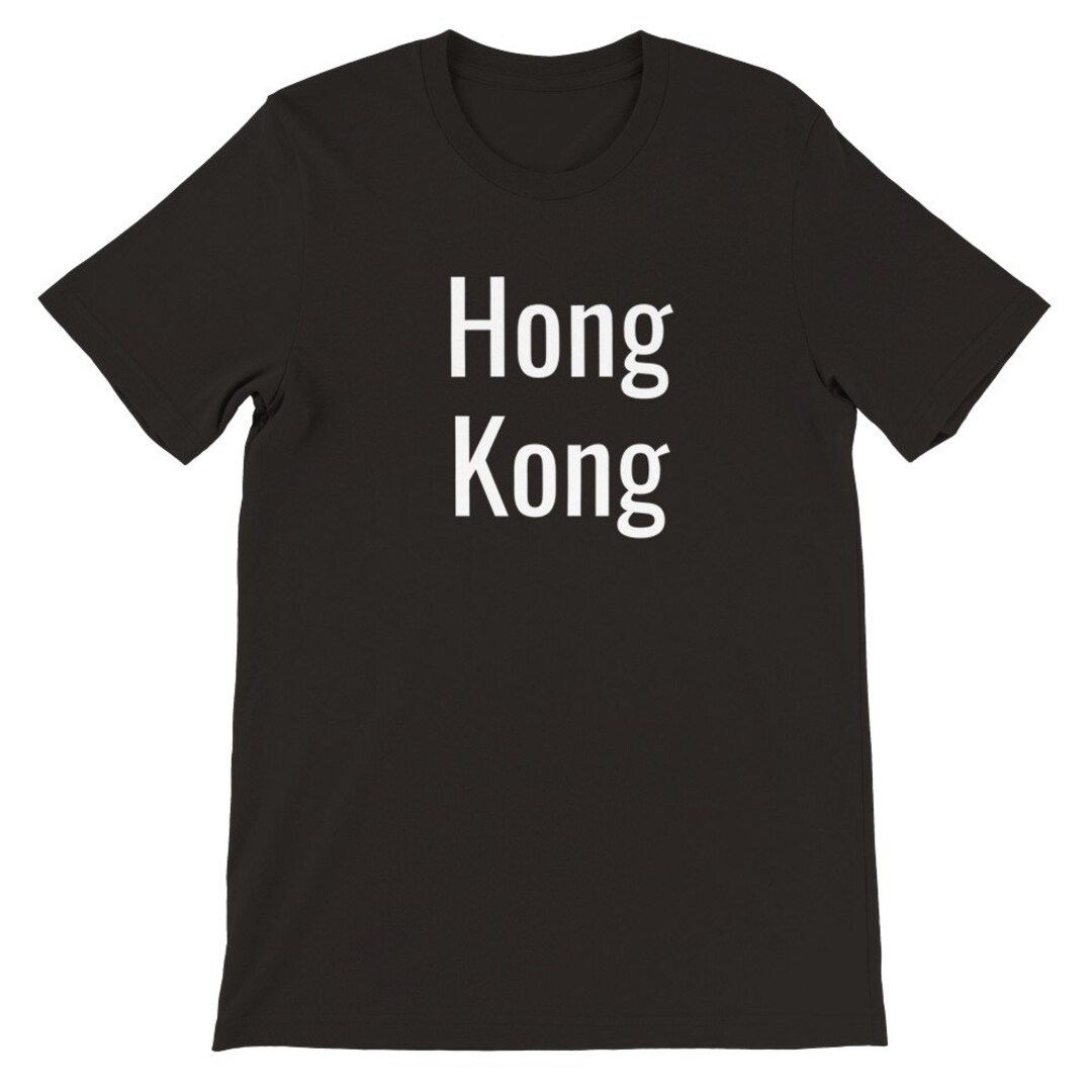 HONG KONG NEON T-SHIRT・BLACK Amazon.com: Watercolor Souvenir sky line Hong Kong China T