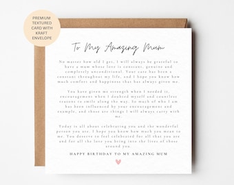 Personalised Mum Birthday Card, My Amazing Mum Sentimental Message Card