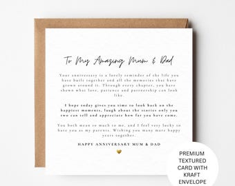 Personalised Mum & Dad Anniversary Card – Watercolour Textured Design
