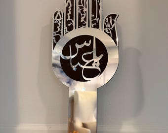 Ya Abbas Islamic Decor | Muharram Ahlulbayt Table Display | Imam Hussain Shia Home Decor | Handmade Mirror Acrylic Art