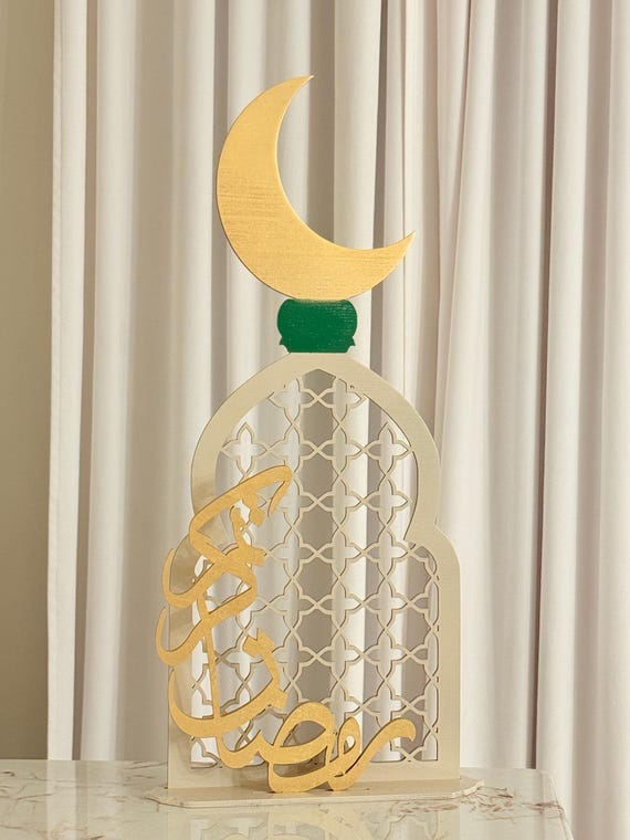 Original Islamic Wooden Decor | Ramadan Arabic Calligraphy with Crescent Moon | Luxury Minimalist Islamic Home Decor | Freestanding Wood Art