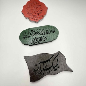 Home & Living → Religious Home Decor