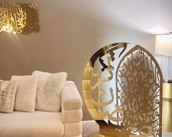 Islamic Calligraphy Mehrab lights included (45' inch option)