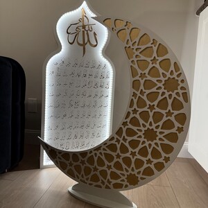Crescent Ramadan Eid Moon Tree Hilal - Etsy