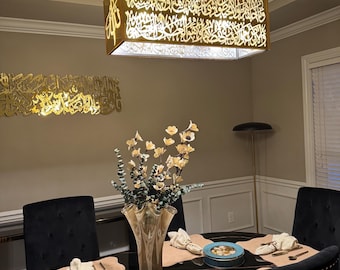 Acrylic Ayat Al-Kursi Chandelier | Islamic Luxury Hanging Light | Arabic Calligraphy Ceiling Lamp