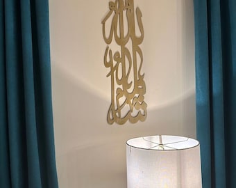 Decoración islámica de madera hecha a mano de Mashallah