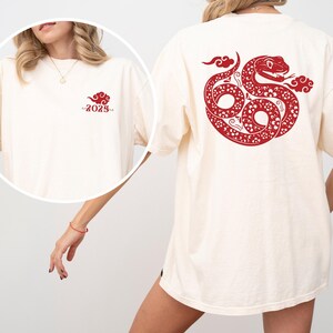 Comfort Colors T-Shirt\ Happy Chinese New Year 2025 Snake T-Shirt, Chinese Lunar New Year Party T Shirt, 2025 The Year Of The Snake Shirt