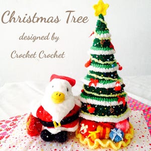 Crochet Christmas Tree Mini E-Book (Printable PDF)