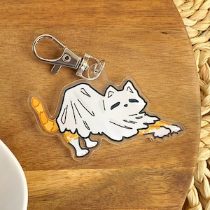 Ghost Kitty Keychain- 3in - Waterproof/Weatherproof/Keys/Collectible/Charm/Lanyard