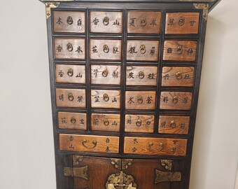 Early 20th Century Yi Dynasty Chinese Hardwood Brass Countertop Apothecary Chest