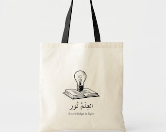 „Knowledge is Light“-Einkaufstasche, Arabisch lernen, Studenten-Bibliothekstasche.