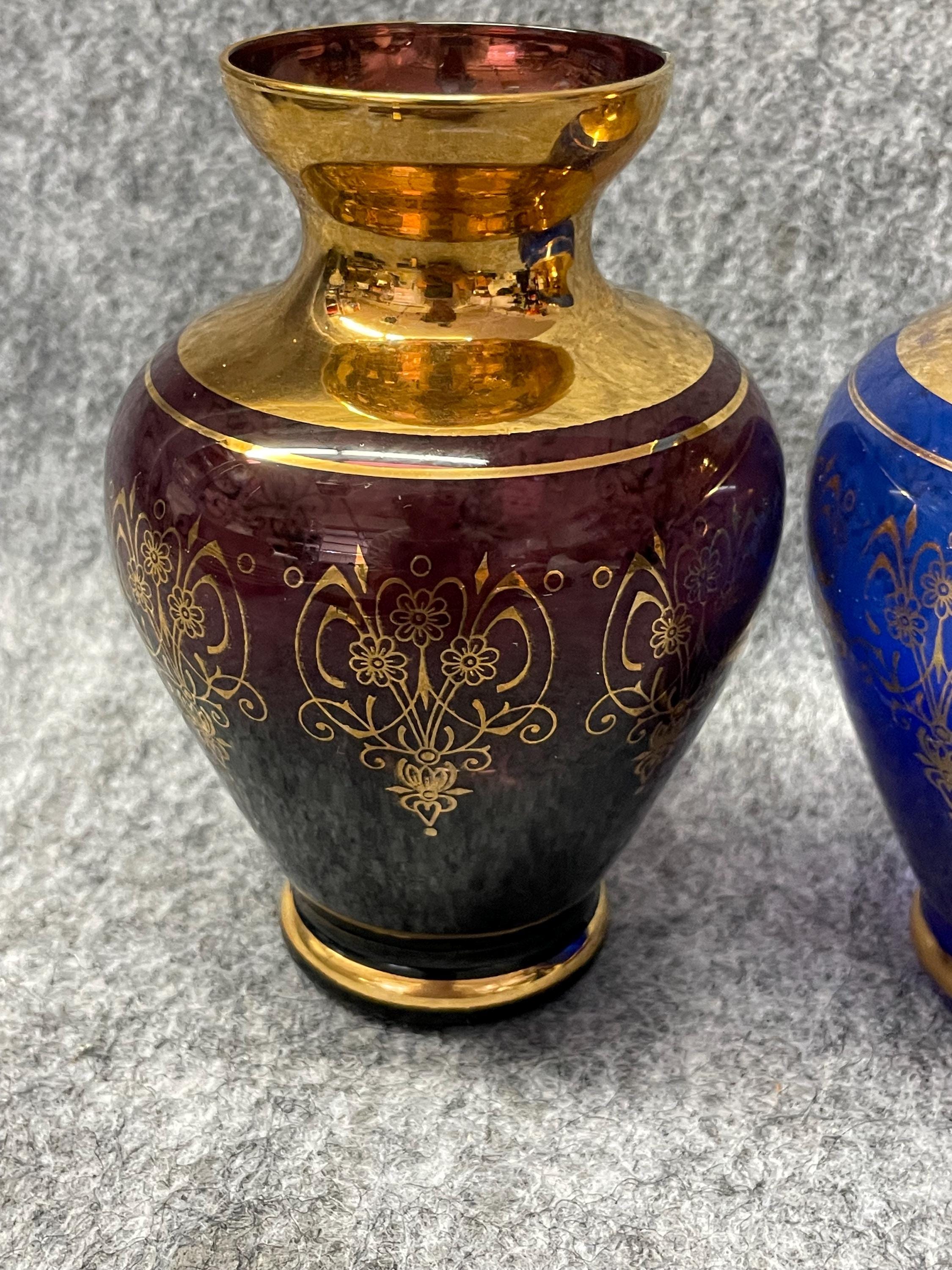 金色の葉のガラス花瓶 フレア型 金色の葉のガラス花瓶 フレア型 金色の葉のガラス花瓶 フレア型 全国