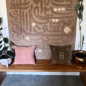 Moroccan throw pillows, cushions, accent pillow case, lumbar, pink, yellow, white, brown, green, orange, grey, purple cushion, cactus silk