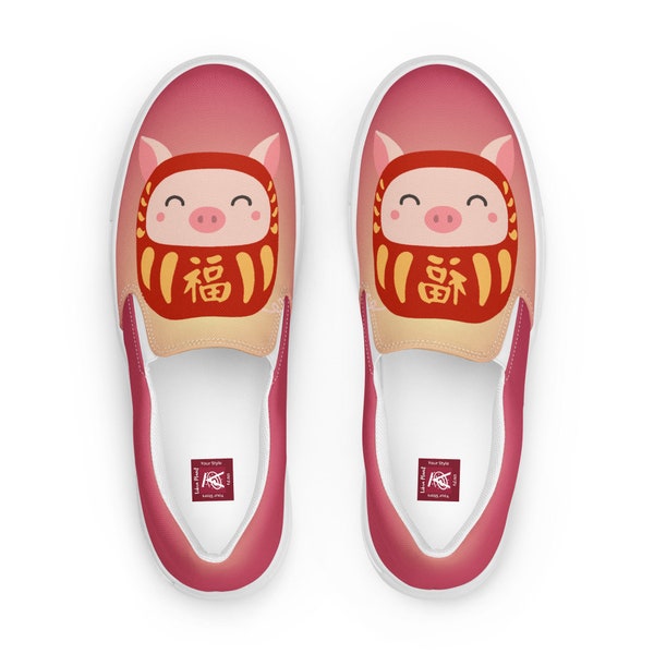 Piggie Chic: Chinese Pig Women’s Slip-On Canvas Shoes – Trot in Style and Comfort with Cultural Appeal