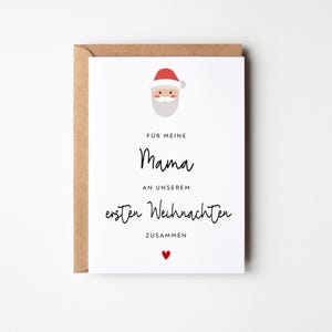 Erstes Weihnachten als Mama Karte | Erstes Weihnachten als Familie | Mama Weihnachtsgeschenk | Weihnachtskarte für frischgebackene Mama