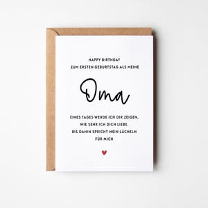 Erster Geburtstag als Oma / Opa Karte | Erster Geburtstag als Oma | Opa Geburtstagsgeschenk | Geburtstagsskarte für frischgebackene Oma
