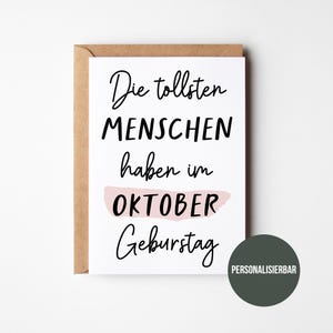 Personalisierbare Geburtstagskarte mit Monat: Januar bis Dezember I Geburtstagsgeschenk I Geschenk I beste Freundin I Happy Birthday I